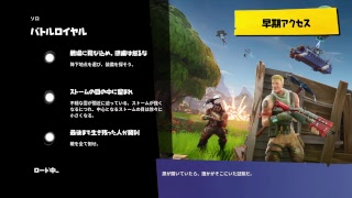 ps4ばぐってます