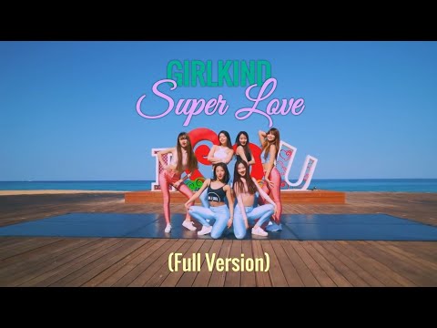 170422 Teenage Girls (GIRLKIND) 'Super Love (Tinashe)' Song & Dance Cover (Full Ver.)