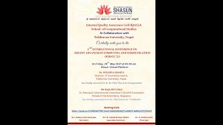 International Conference on Recent Advances in Computing and Communication