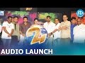 24 Movie Audio Release Function Suriya Samantha Nithya Menon AR Rahman