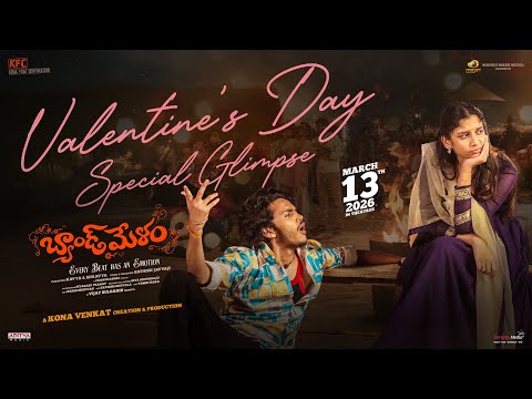 Band Melam Valentine's Day Speci..