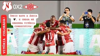 Náutico RR 0X2 Baré - Campeonato Roraimense 2026 | 3° Rodada.