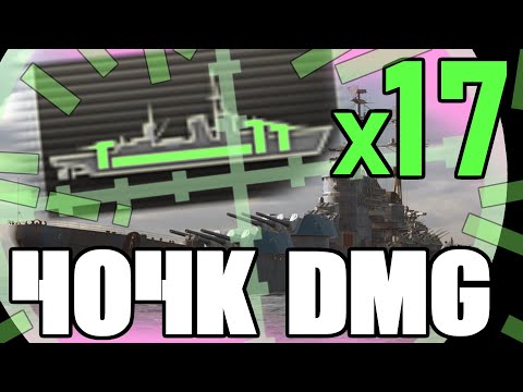 SLAVA: World Record 404K DMG Game