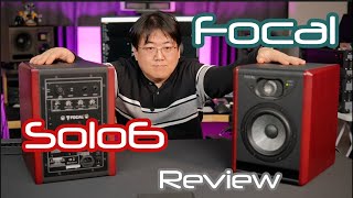 Focal ST6 SOLO6 모니터 스피커 리뷰