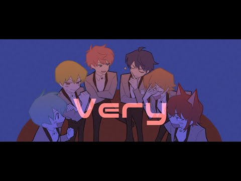 【MV】Very／すとぷり🍓