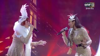 หาคู่ DUET | Stage 4 | Halo : แก้ม &amp; จอย | 4 มิ.ย. 60 | one31