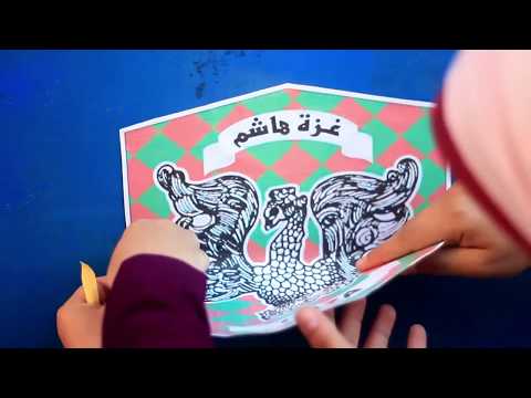 الأفلام الحائزة على المراتب الأولى في مسابقة شركاء للأفلام القصيرة 2