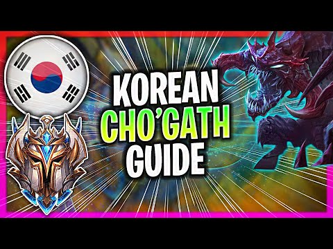 WHEN A KOREAN CHALLENGER PLAYS CHO'GATH TOP! CHALLENGER CHO'GATH GUIDE