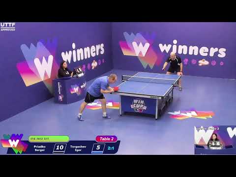WINners CUP table 2  18.12  Priadko Sergei - Torgachev Igor  21:00