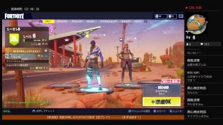 【FORTNITE】旦那が楽しむ FORTNITE 実況　その01【PS４】