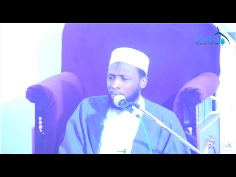 Eve 23rd Rajab 1443 - Thursday Night Program- Tafseer Surah Yaseen(22) Sheikh Nuru Mohammed