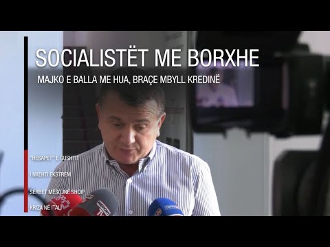 Edicioni i lajmeve i orës 20:00 - 12 gusht 2019