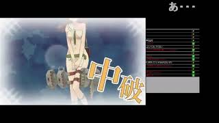 【ダルシム矢野光】艦これ　E-4挑戦にょろん♪【2013/11/10】
