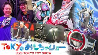 【遅報】最新玩具が大量に！全部欲しいけど多々買ったら生き残れない（社会的に）東京おもちゃショー2026！！【現地レポート】