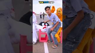 Download lagu #auracat mp3