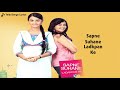 Title Track Sapney Suhane Ladakpan Ke Lyrical Video Zee TV