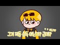 Clip 1