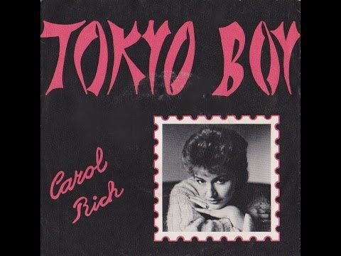 Carol Rich - Computered Love = Italo-Disco on 7" =