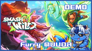 วอลเลย์บอลแบบ Rougelite | Smash it Wild [Demo]