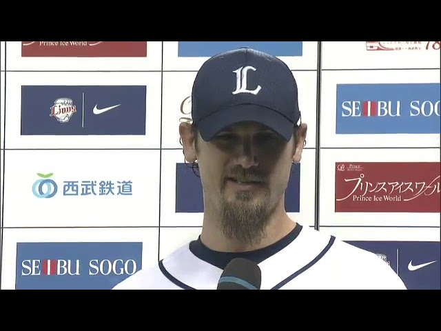 ライオンズ・ウィリアムス投手・サファテ投手ヒーローインタビュー 7月10日 埼玉西武ライオンズ 対 福岡ソフトバンクホークス