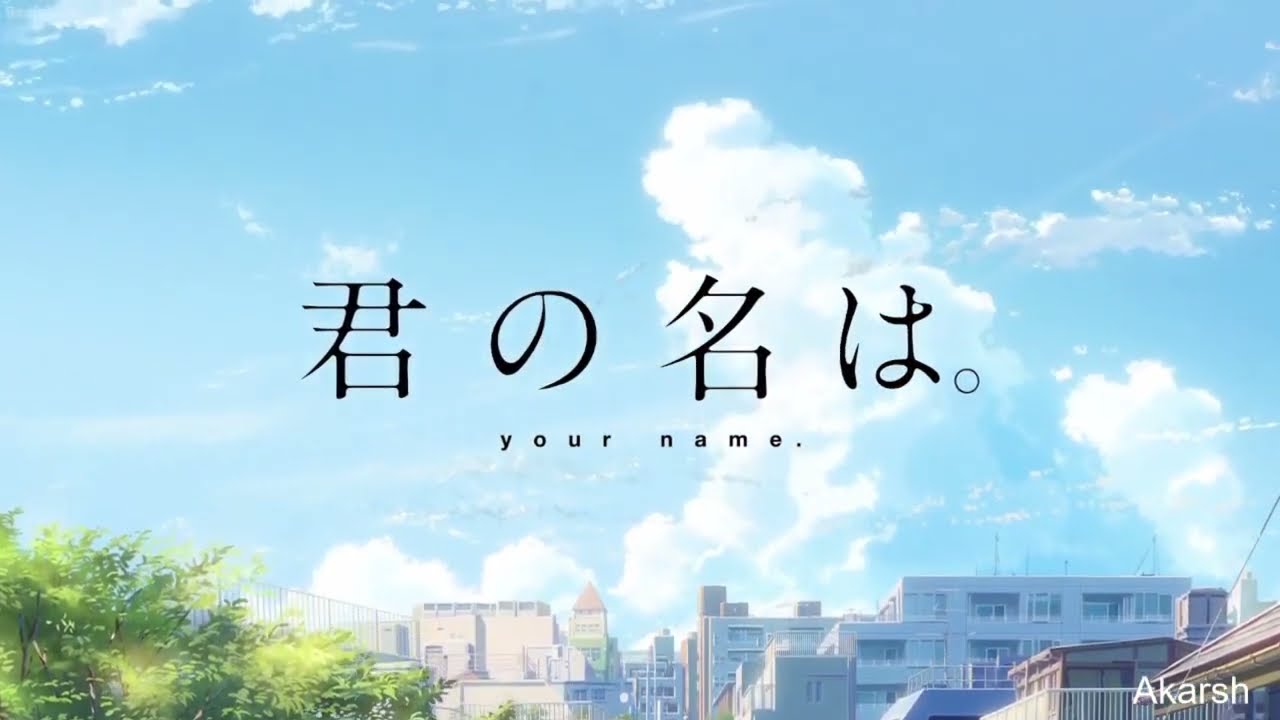 Your name