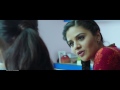 Gentleman Telugu Movie Teaser
