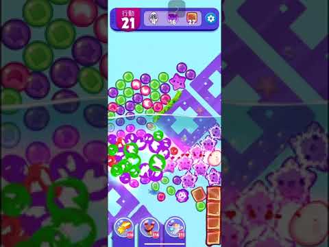(Angry birds dream blast) level 16850 gameplay, subscribe for latest update