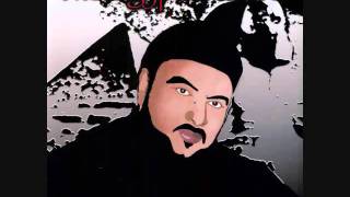 Egyptian Lover - The 808