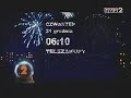 Tvp2 Zakonczenie Dnia 30 31 12 2009