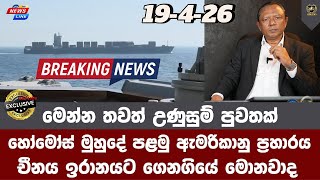 Video thumbnail image