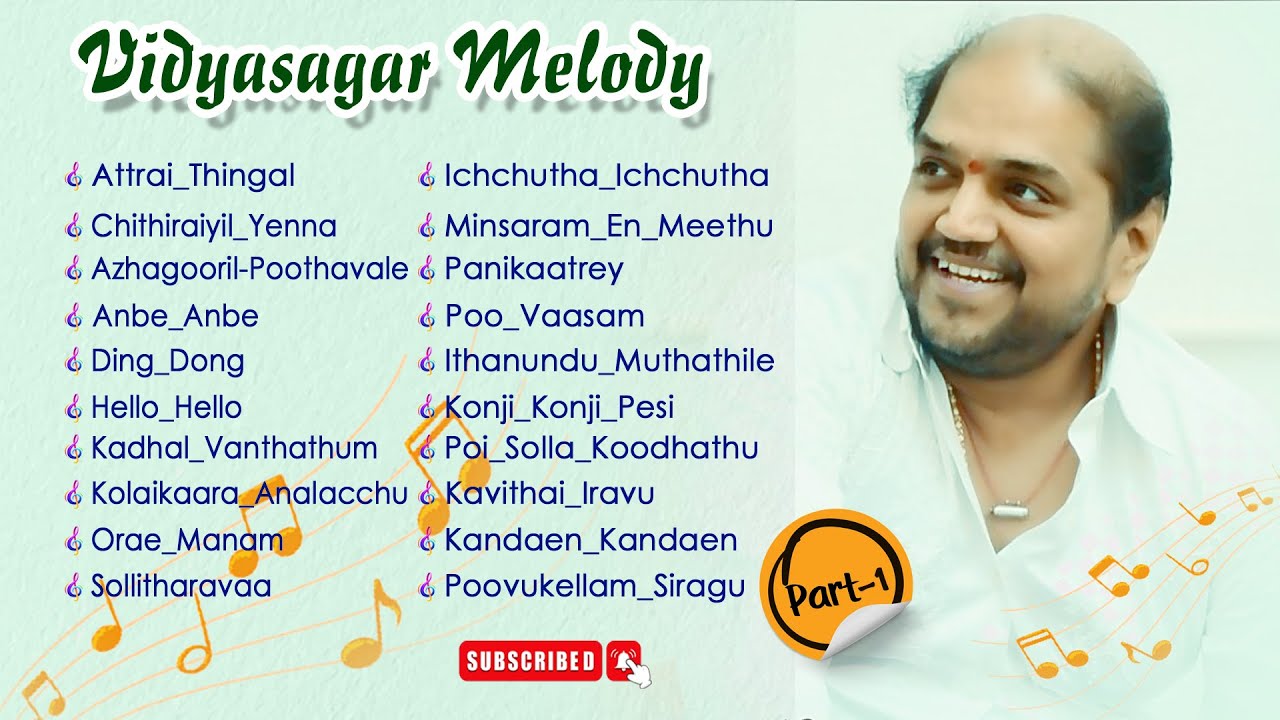 VIdyasar Melody # Vidyasagar Melody Hit# Vidyasagar hits