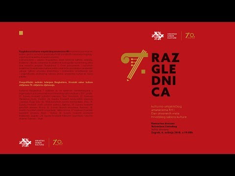 Ženska klapa „Kastav“ | Tamo gdje je sve po mom