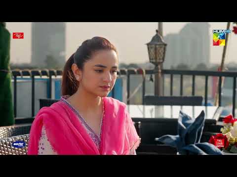 Azlan Aur Azka Ka Nikkah Ya Contract - Ishq-e-Laa - HumTv