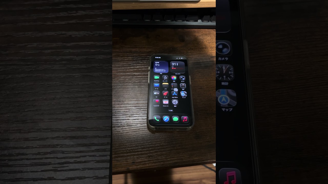 あけましておめでとうございます。