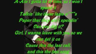 Brand New- Trey Songz w/ Lyrics