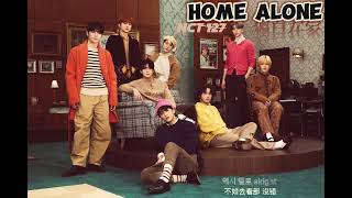 Download lagu NCT 127 - Home Alone（Hidden Background Vocals） mp3