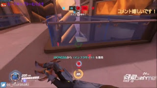 OW実況。悲しみを乗り越えろ。下手でも楽しみたい
