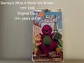 Barney What A World We Share 1999 VHS