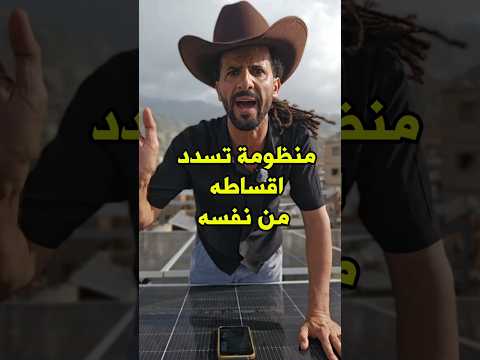 نائف الوافي