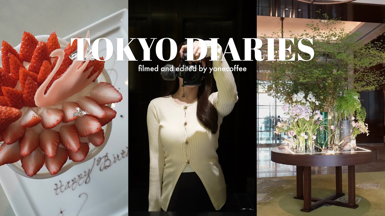 vlog｜東京で働く会社員の日常🌸｜ポレーヌ通勤バッグ購入品開封＋ホテルカフェ巡り