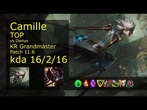 Camille vs Darius Top - KR Grandmaster 16/2/16 Patch 11.6 Gameplay // [롤] 카밀 vs 다리우스 탑