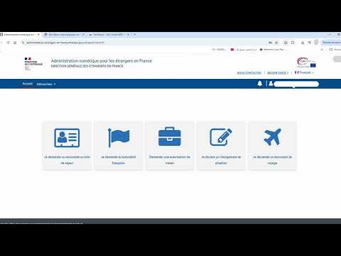 Item video thumbnail