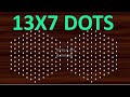13-7 dots rangoli|13-7 chukki rangoli |13-7 dots kolam|sankranthi muggulu |pongal kolam|2022 muggulu