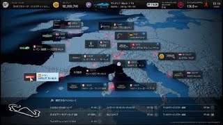 GT7　#70　2023年06月29日（木）前回の続き、フォード マスタング Mach 1 '71（６回目）を使用してヨーロッパのコースでお金稼ぎをやって行きます！！