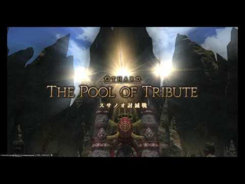 The Pool of Tribute - FFXIV Trials