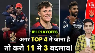 5 Changes RCB should do in Playing11 if they want to Qualify for PLAYOFFS | Bracewell | F Allen
