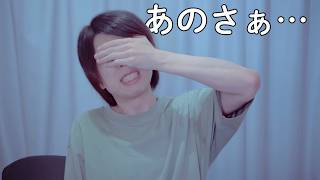 やっとメンタル回復してきたからケロロの映画に言いたいこと全部言う