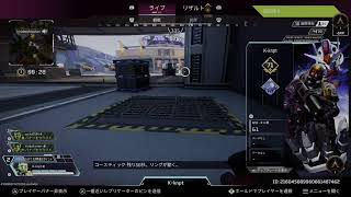 きらぼし達のApex　「睡眠時間は2時間30分」