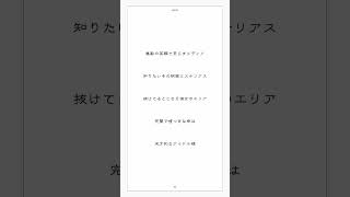 【アカペラ】17歳女子が原キーで「アイドル / YOASOBI」歌ってみた【推しの子】