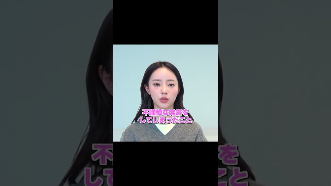 トラック運転手タヒ亡→道路陥没事故で笑う中町綾が炎上　#中町兄弟